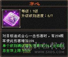天牧推荐丶满雕？极限？嗯、牛逼。