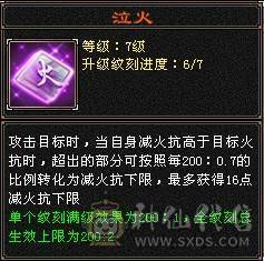 天牧推荐丶满雕？极限？嗯、牛逼。