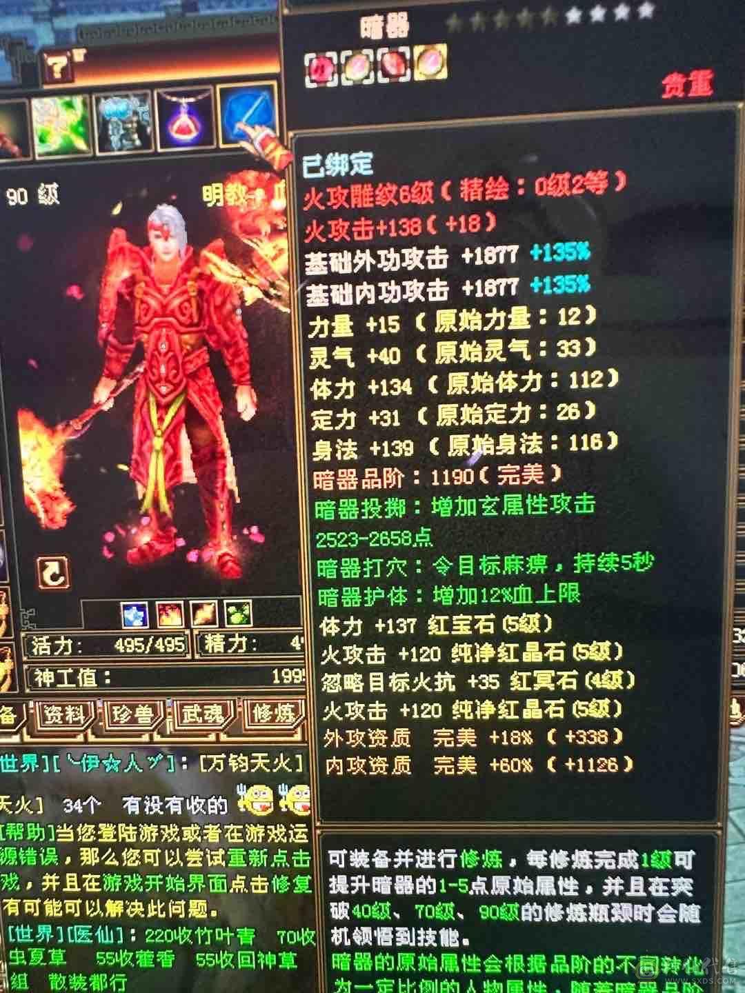 图片全自己看