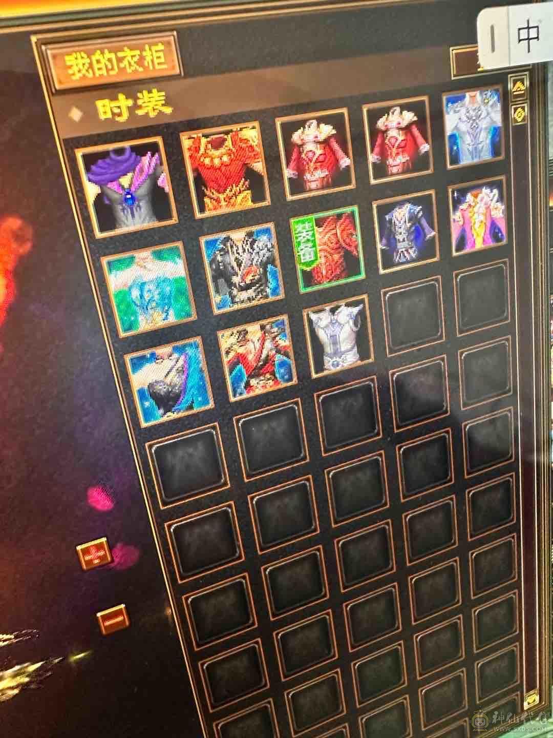 图片全自己看