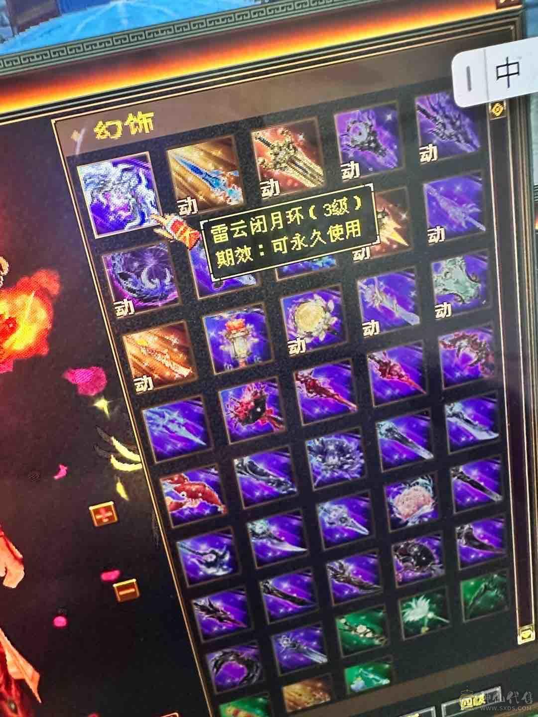 图片全自己看
