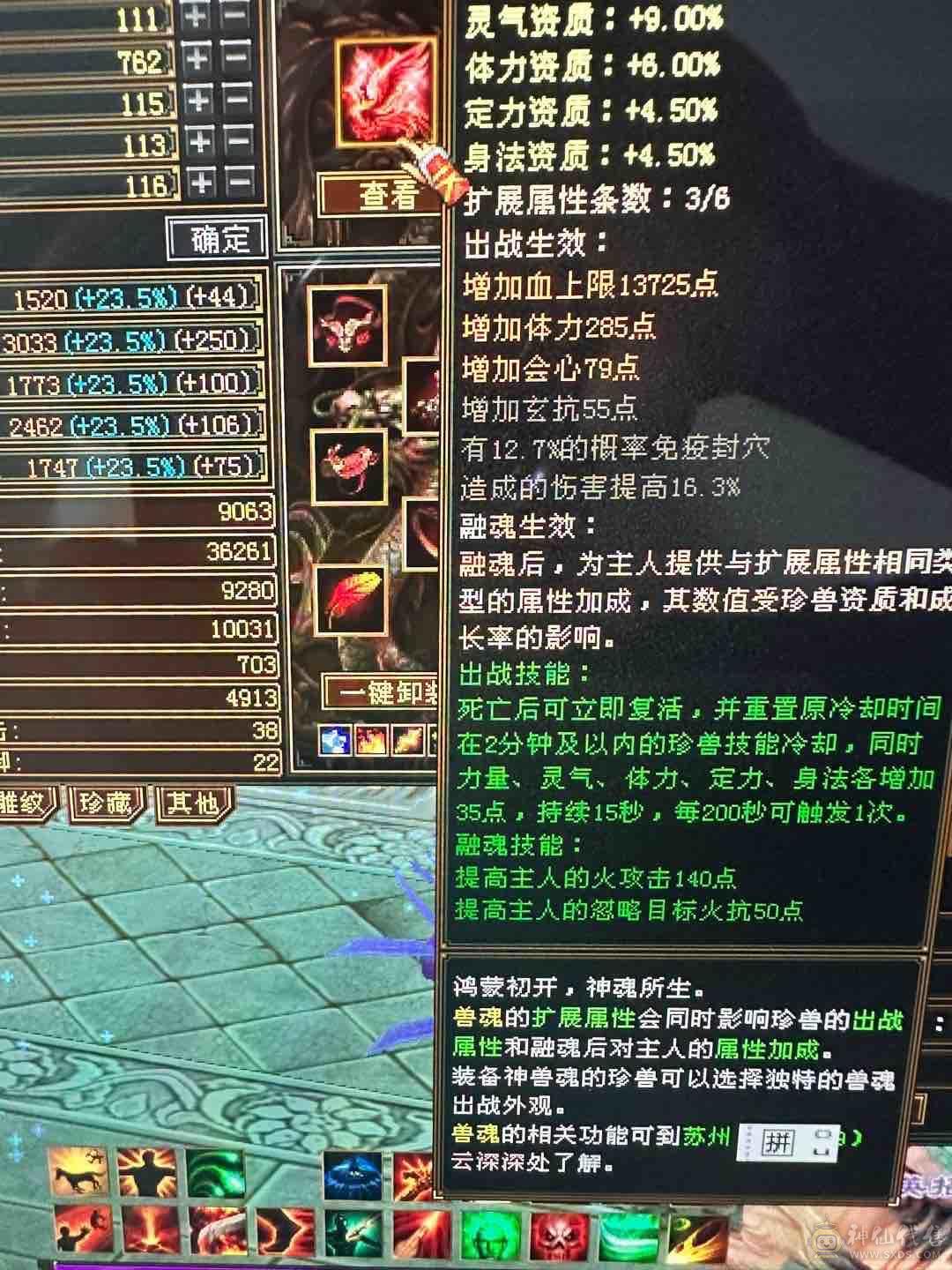 图片全自己看