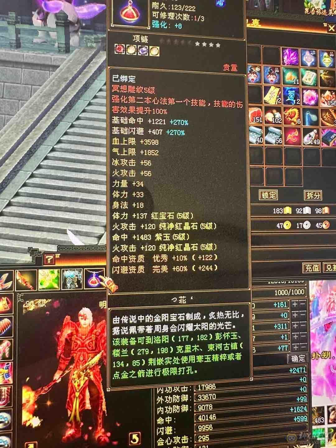 图片全自己看