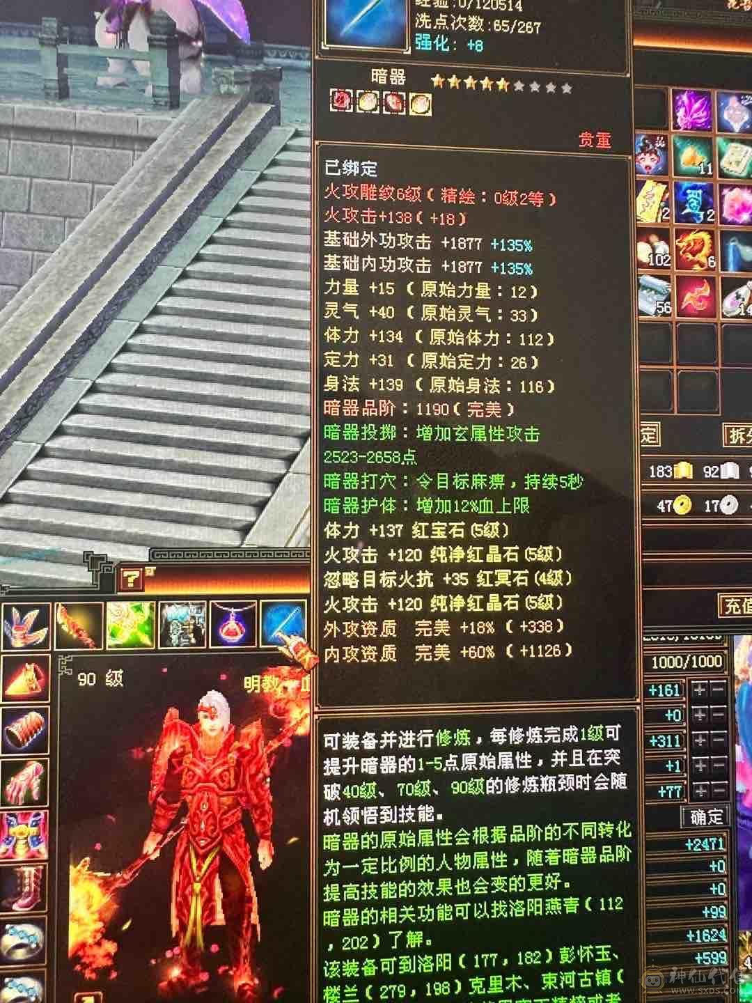 图片全自己看