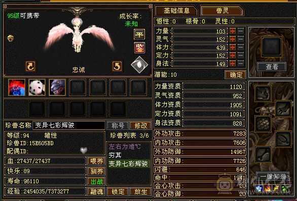 满五带四，雕文七带六性价比超高