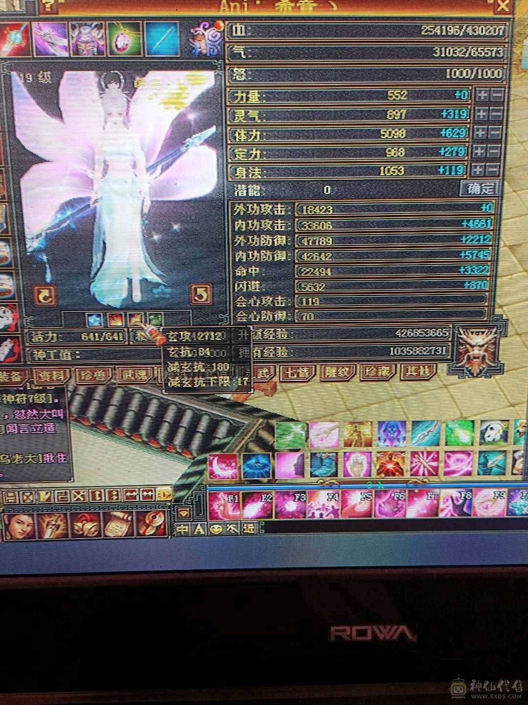 没时间玩