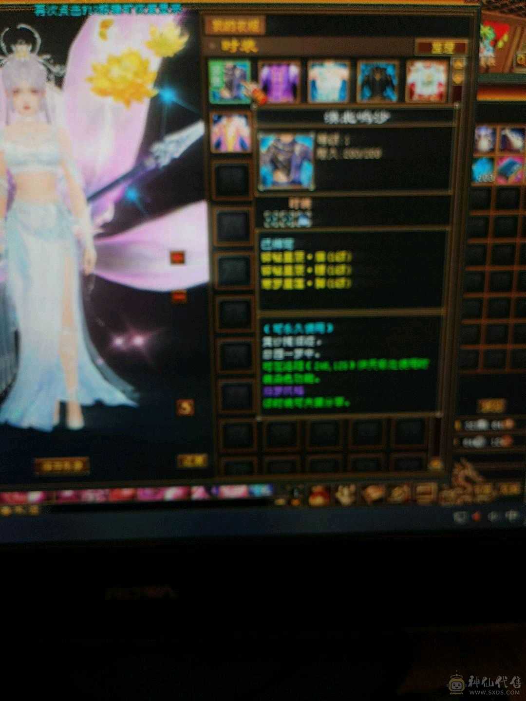 没时间玩