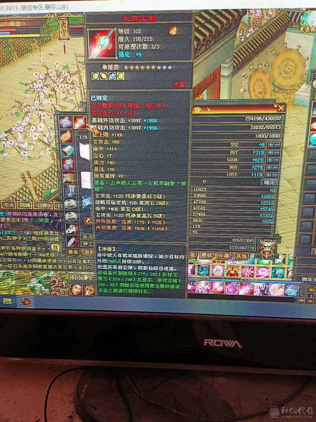 没时间玩