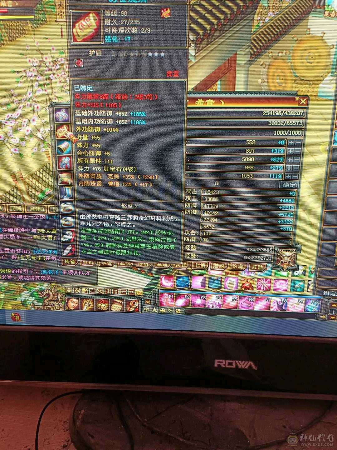 没时间玩