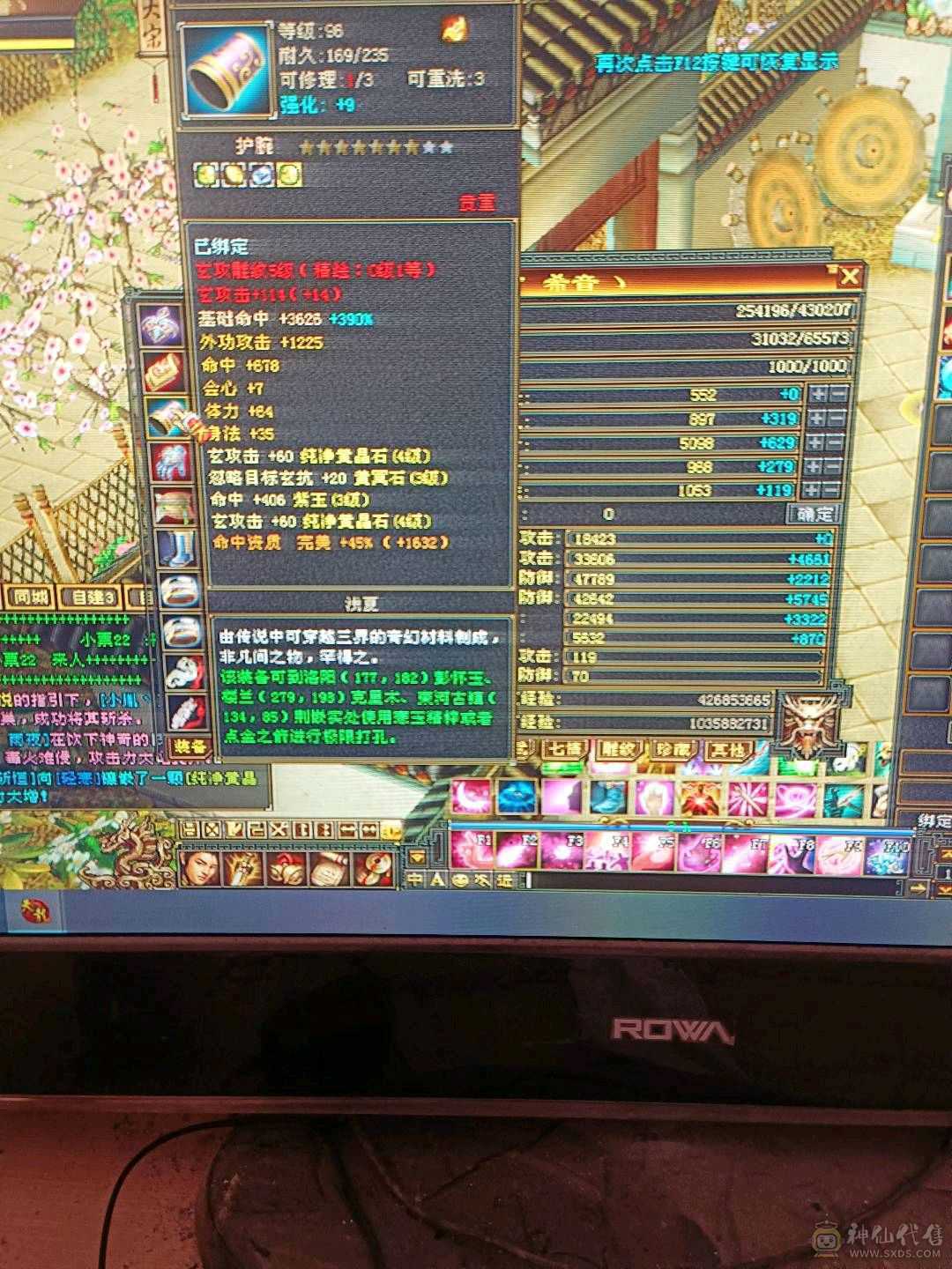 没时间玩