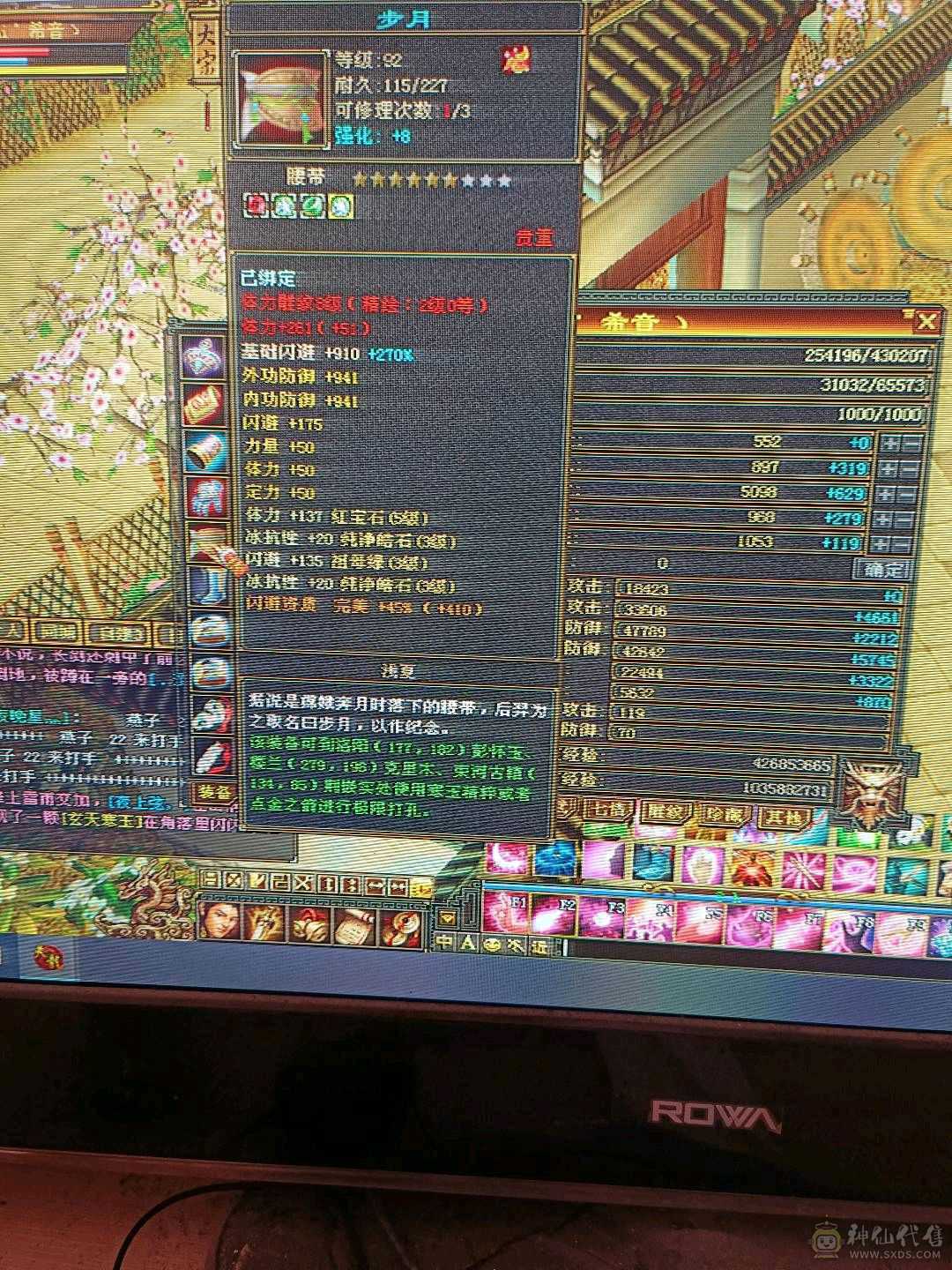 没时间玩
