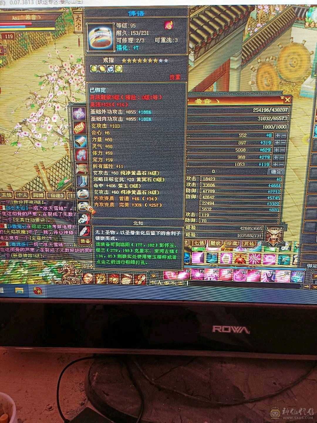 没时间玩