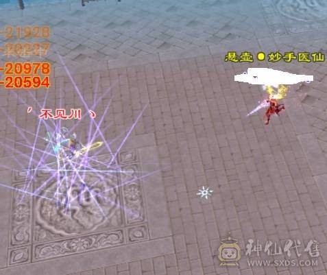 予予推荐：全服务器第一内功武当，仙风道骨17.6w内攻，推人2.5W+