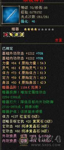 怀旧养老   困难无忧