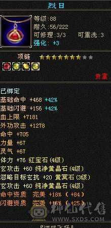 怀旧养老   困难无忧
