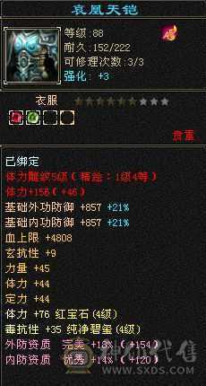 怀旧养老   困难无忧