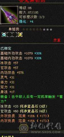 怀旧养老   困难无忧