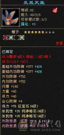 怀旧养老   困难无忧