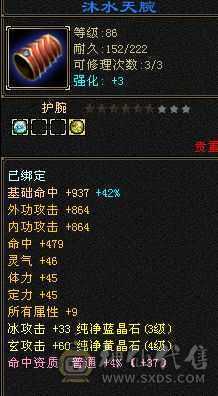 怀旧养老   困难无忧