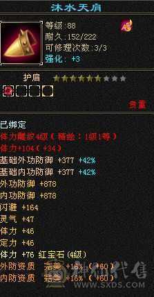 怀旧养老   困难无忧