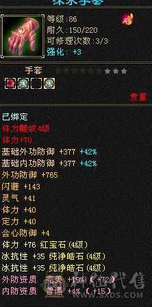 怀旧养老   困难无忧