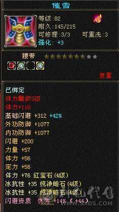 怀旧养老   困难无忧