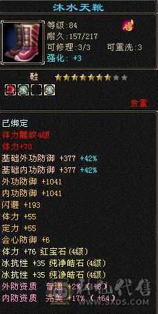 怀旧养老   困难无忧