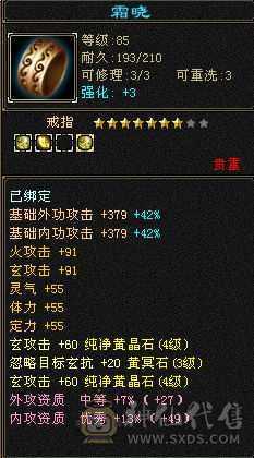 怀旧养老   困难无忧