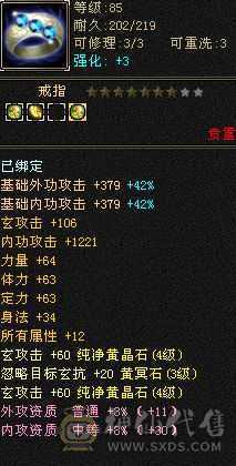 怀旧养老   困难无忧