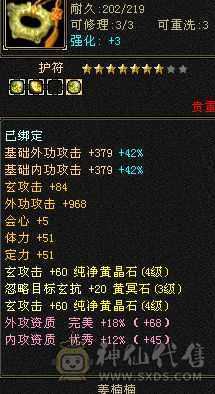 怀旧养老   困难无忧