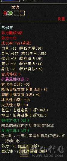 怀旧养老   困难无忧