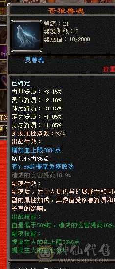 怀旧养老   困难无忧