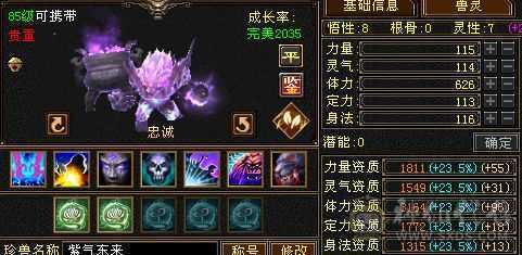 怀旧养老   困难无忧