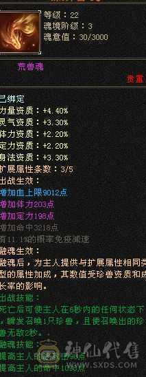 怀旧养老   困难无忧