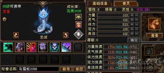 怀旧养老   困难无忧