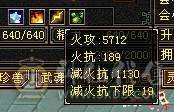 天牧推荐丶满雕？极限？嗯、牛逼。