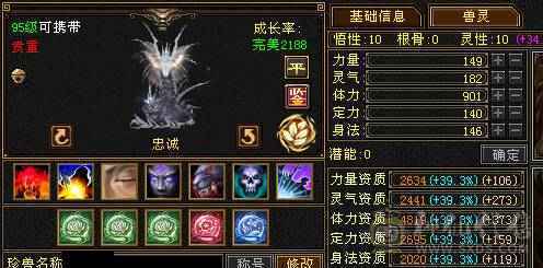 天牧推荐丶满雕？极限？嗯、牛逼。