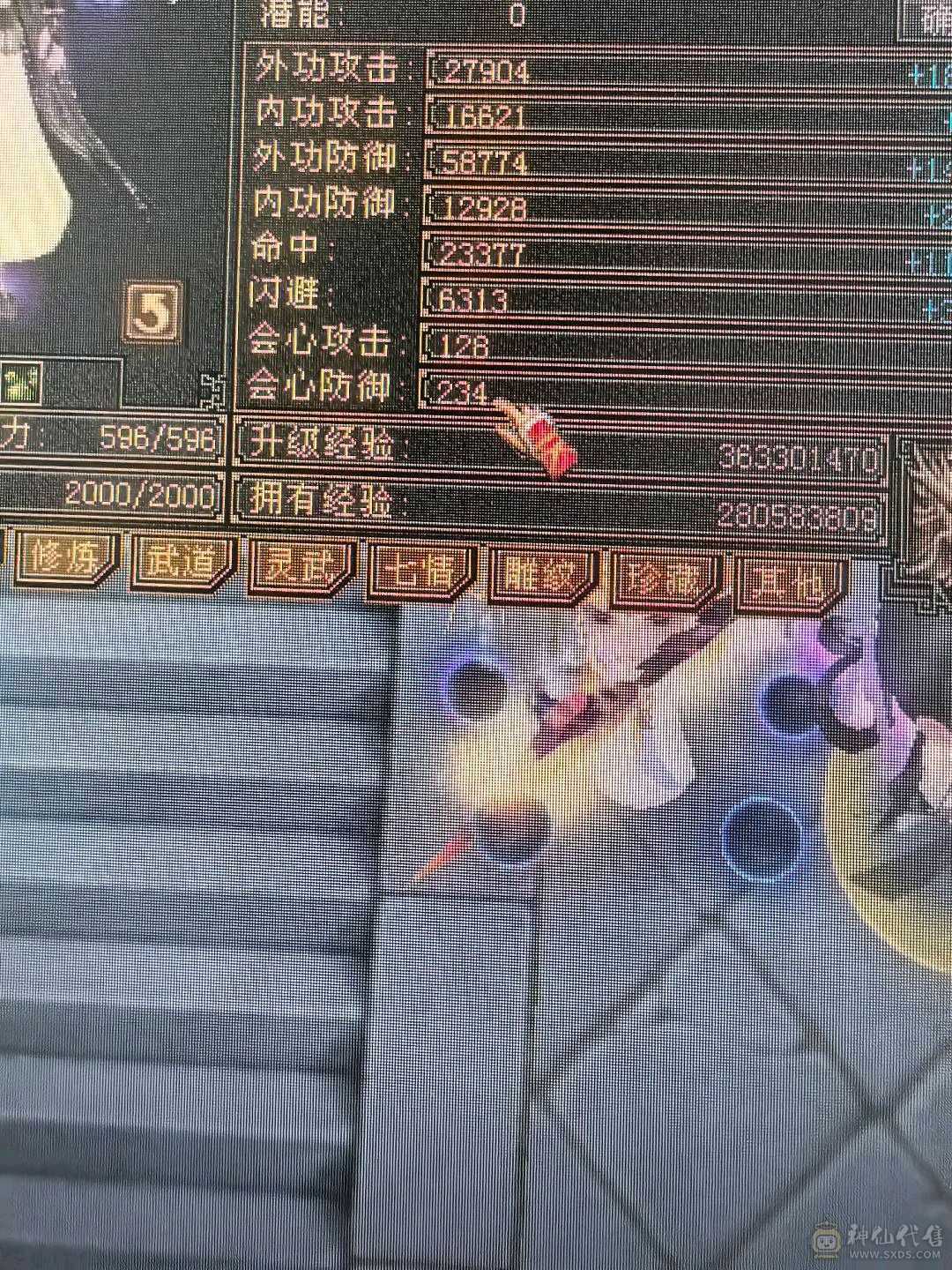 版本之子，6级以下无敌