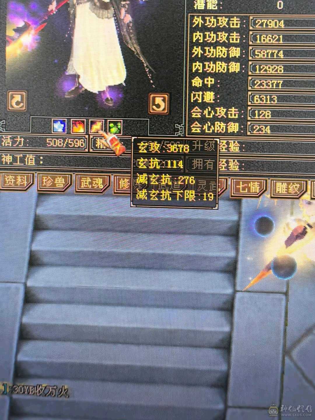 版本之子，6级以下无敌