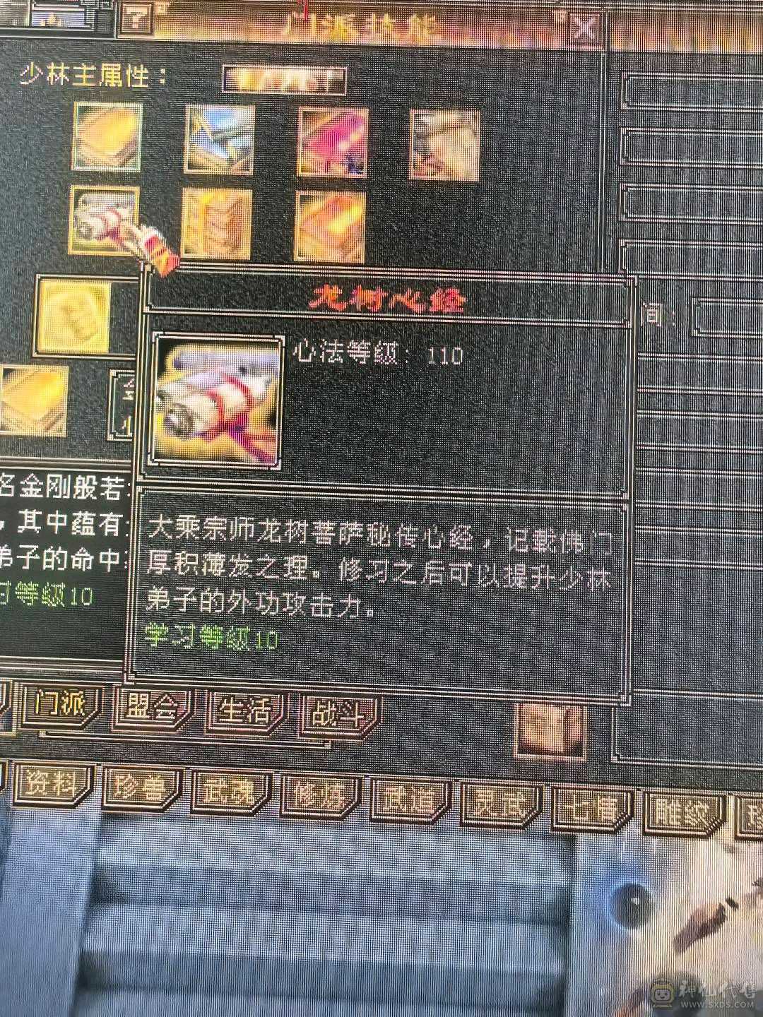 版本之子，6级以下无敌
