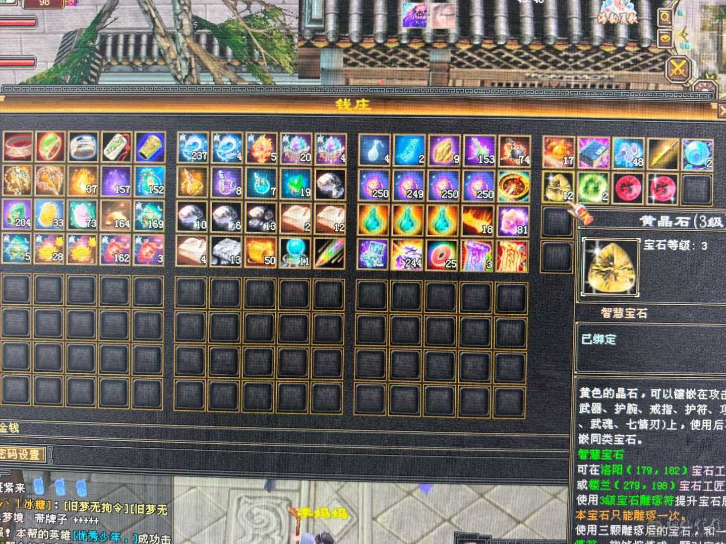 版本之子，6级以下无敌