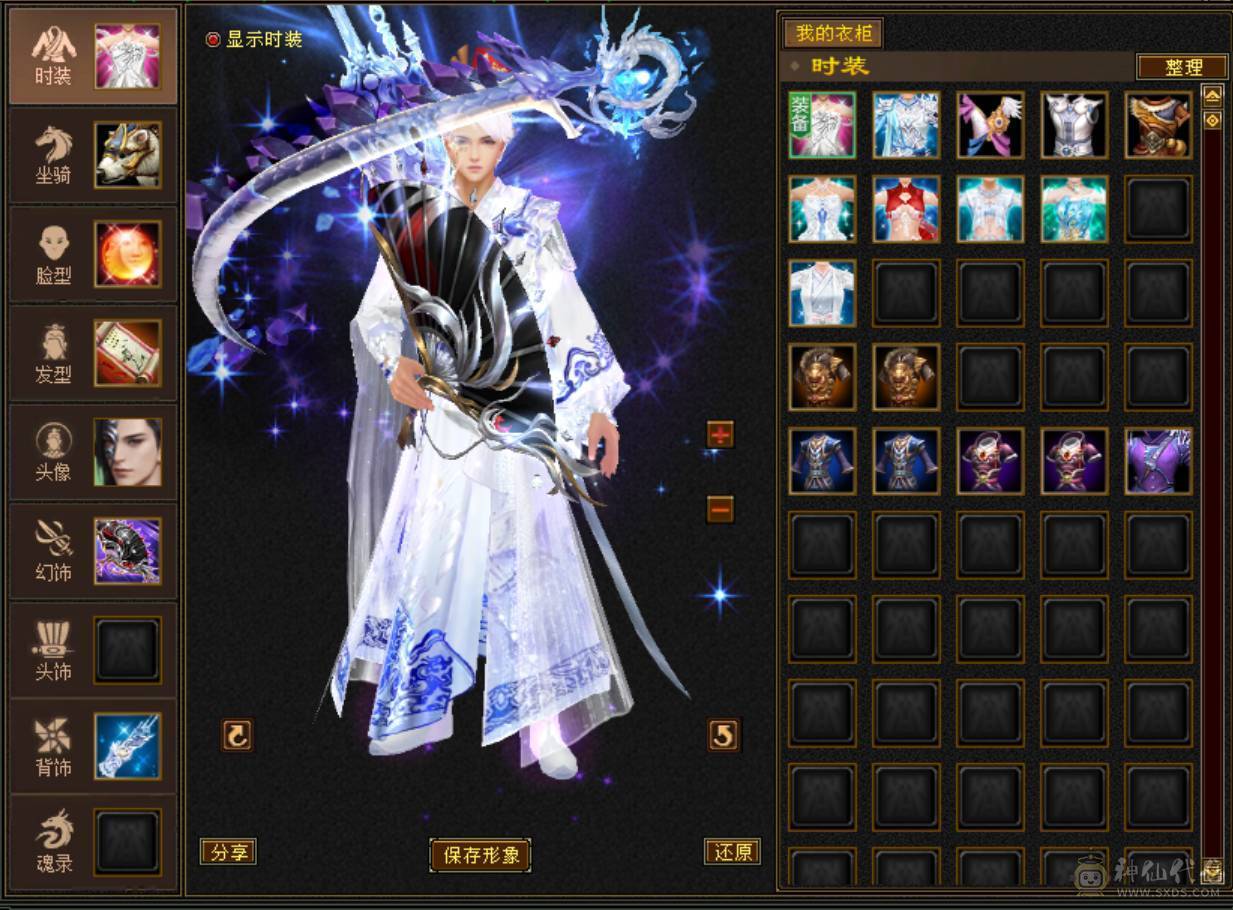 满增伤灵武高血量星宿伤害与6级星宿几乎一样