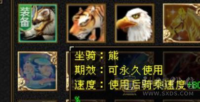 四抗花瓶大少林笑场小霸王