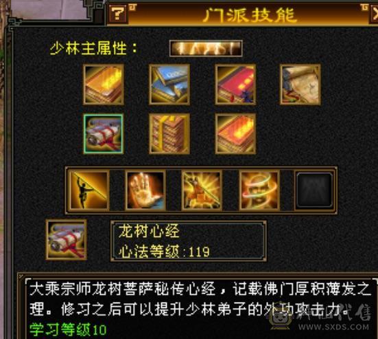 四抗花瓶大少林笑场小霸王
