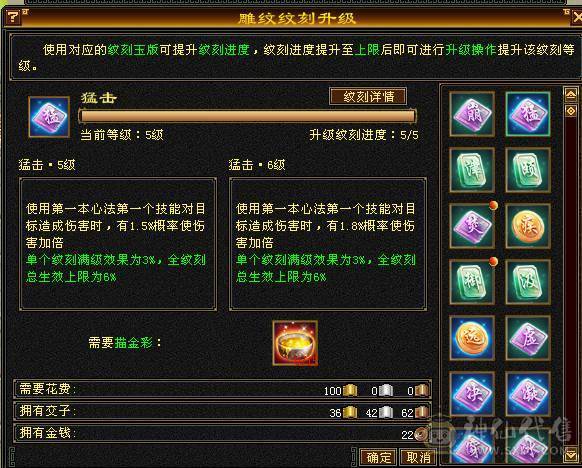 高减抗无敌丹天山，7级号一样干