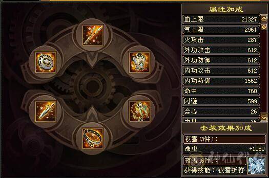 没时间玩了，来有缘人，望善待~~