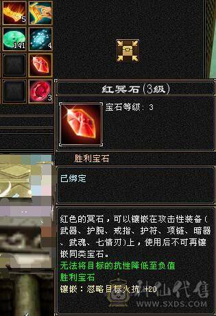 没时间玩了，来有缘人，望善待~~