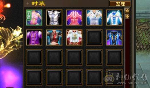 三修火毒全5逍遥，5700火属，480高减抗，超强面板