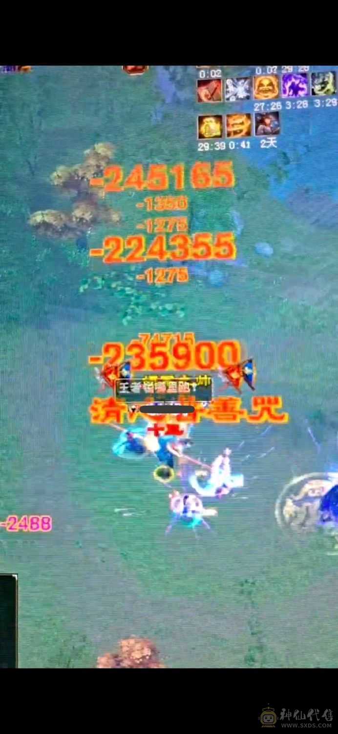 4修满7雕5带4少林全身7-8星装备什么都有平推过10W不带附体1988