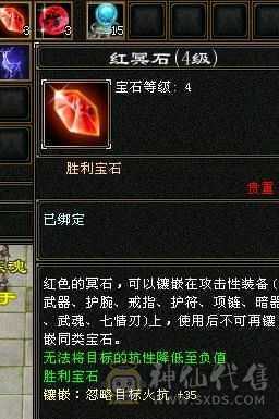 6属气武当已最低别打电话